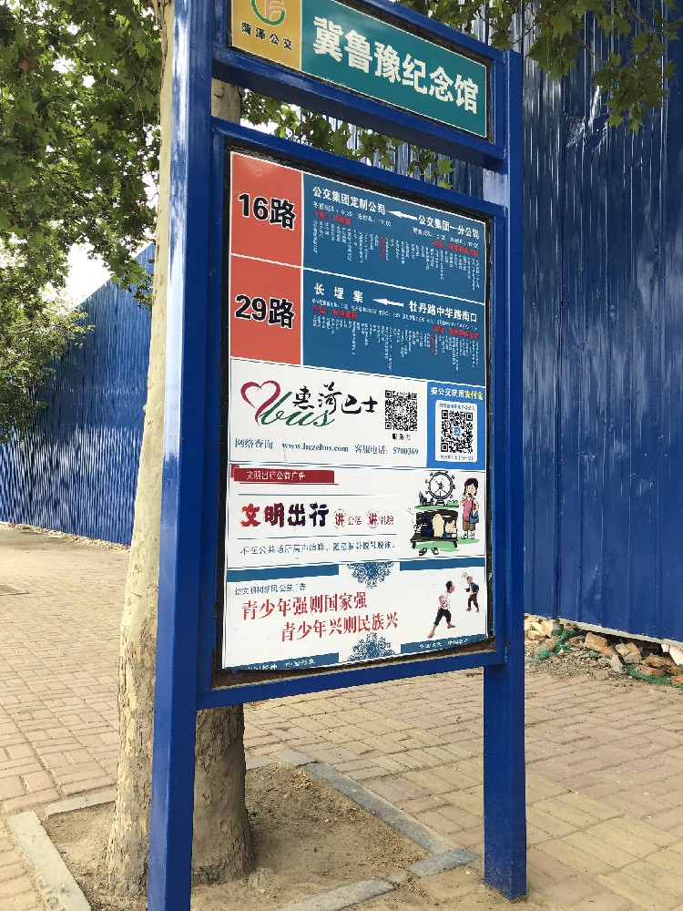 適合輥涂鋁合金的醇酸磁漆：提升表面質感與耐久性的優選方案