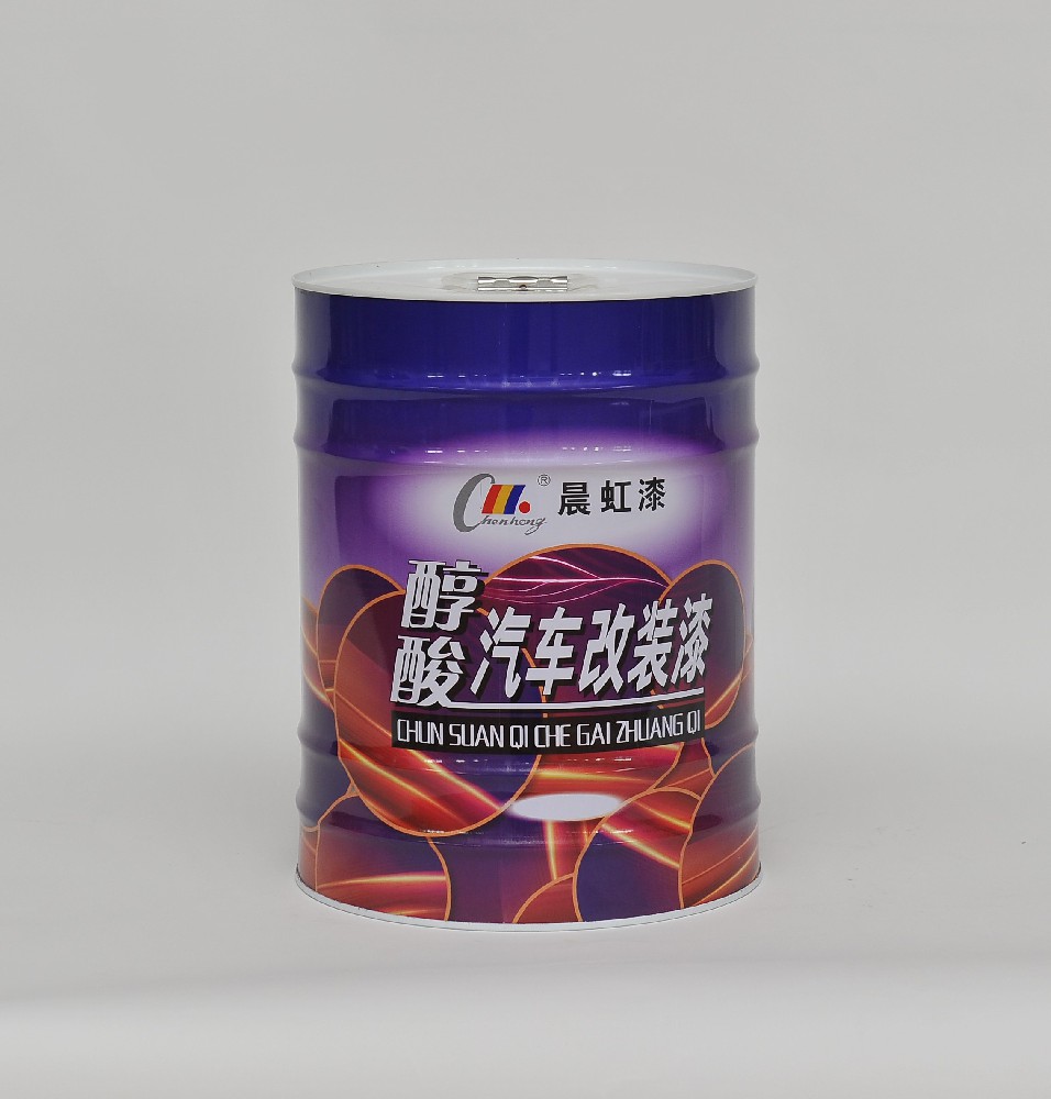 國際賽事場館刷新之選：醇酸改裝汽車漆的創(chuàng)新應(yīng)用