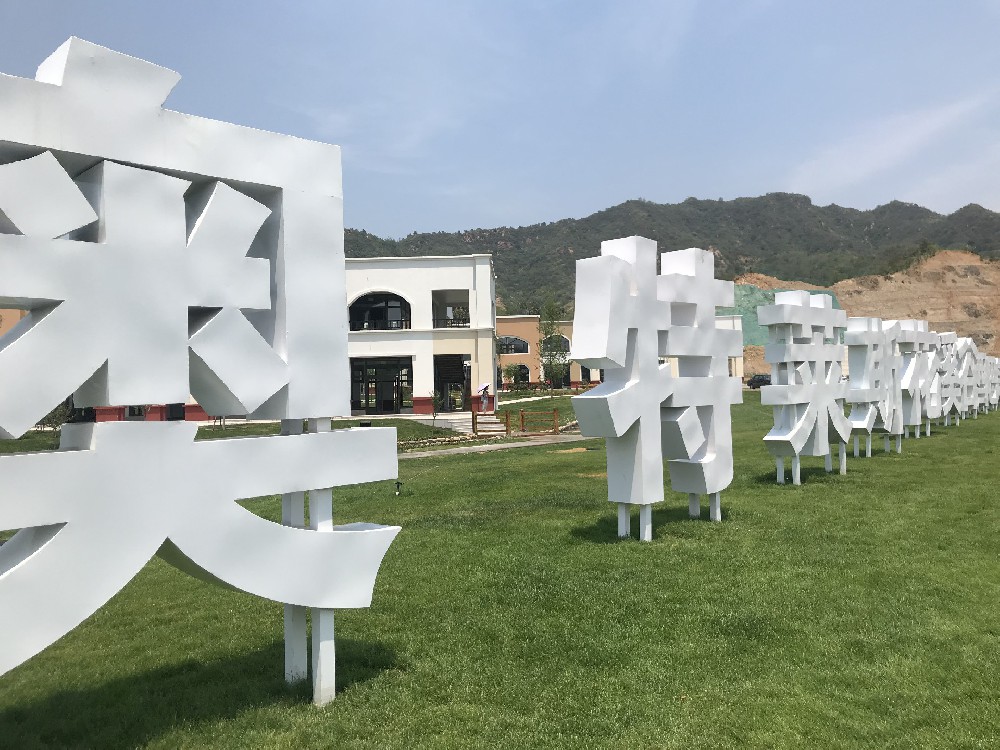 PVC刷新維護新突破：晨虹醇酸專用汽車漆的卓越表現