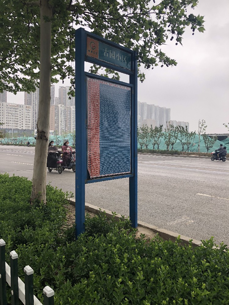 守護(hù)廣告新顏，晨虹醇酸防銹漆讓色彩更持久